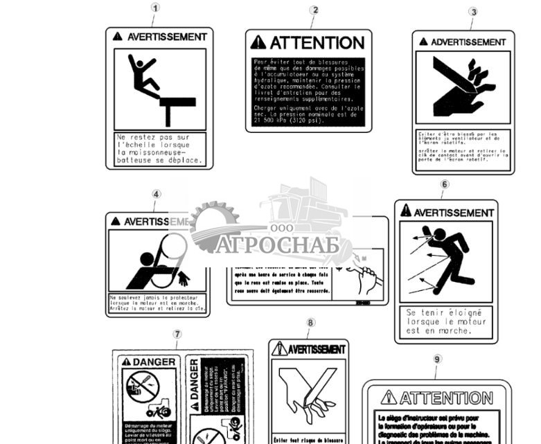 Label Kit (2 of 4), (For France) - ST918137 834.jpg